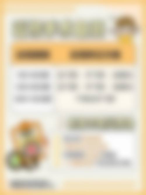 于颖医生现目前就诊哪个医院？