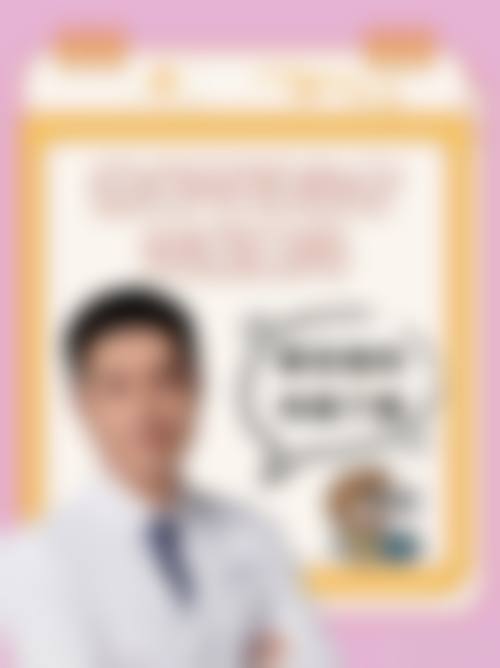 吉林新华明眼科医院于颖医生口碑评价与项目分享：