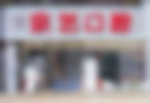 仁怀京艺口腔门诊部正规吗？看资质