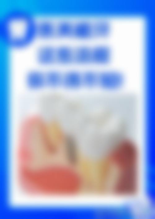 宁波海曙集士港佳博口腔怎么预约？