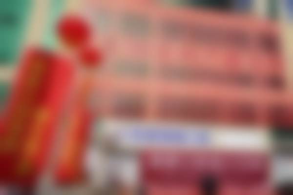 山东东营搏爱口腔医院（西城）