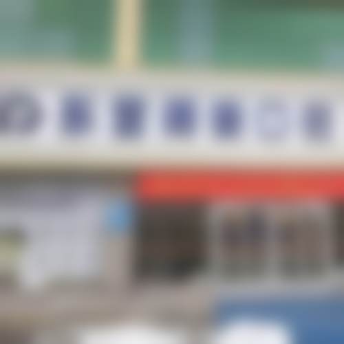 山东东营搏爱口腔医院（西城）正规吗？看资质