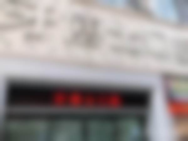 重庆长寿牙博士口腔诊所医生团队