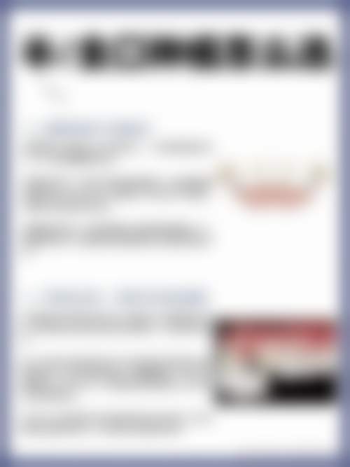 深圳康进口腔诊所价格表（仅供参考）