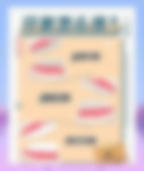 张壁技术水平评价