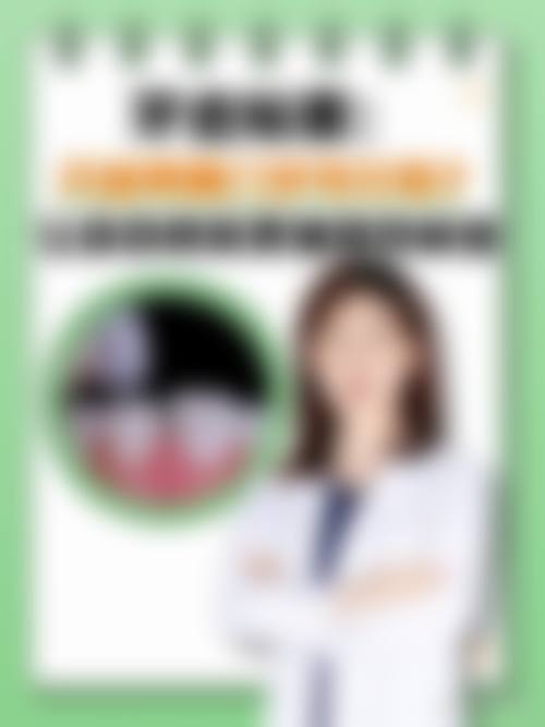 温海燕预约方式