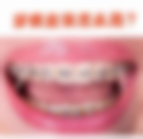 杨丕波患者评价