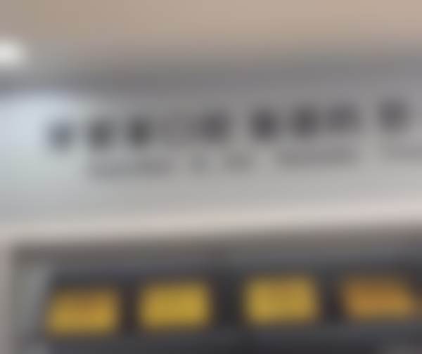 徐州沛县牙管家口腔门诊部核心项目