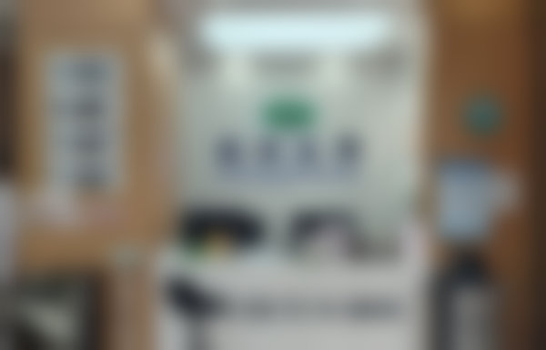 珠山昌华玉牙口腔门诊部实例参考