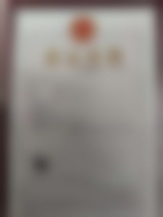 宁夏石嘴山市雅宝口腔诊所