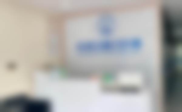 广州以乐口腔门诊部（棠东店）价格表（仅供参考）