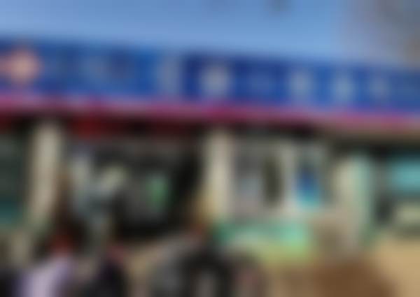 济宁爱雅口腔诊所