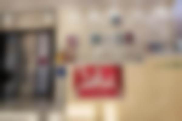 郑州新密雅一生口腔门诊部正规吗?看资质