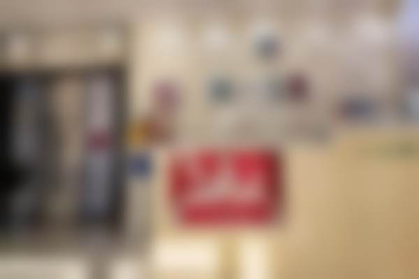 郑州新密雅一生口腔门诊部价格表(仅供参考)