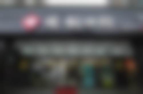 杭州瑞创口腔医疗管理新风路口腔门诊部医生团队