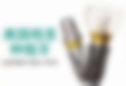 陈忠存患者评价