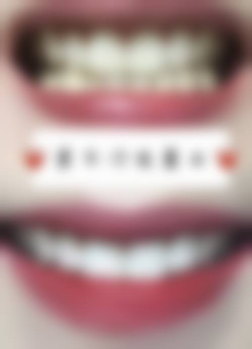 广东广州德利康口腔正规吗?看资质