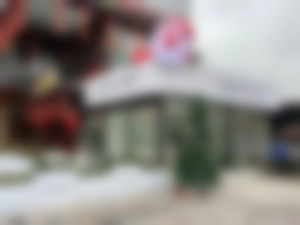 东莞横沥莞口口腔门诊部怎么预约？