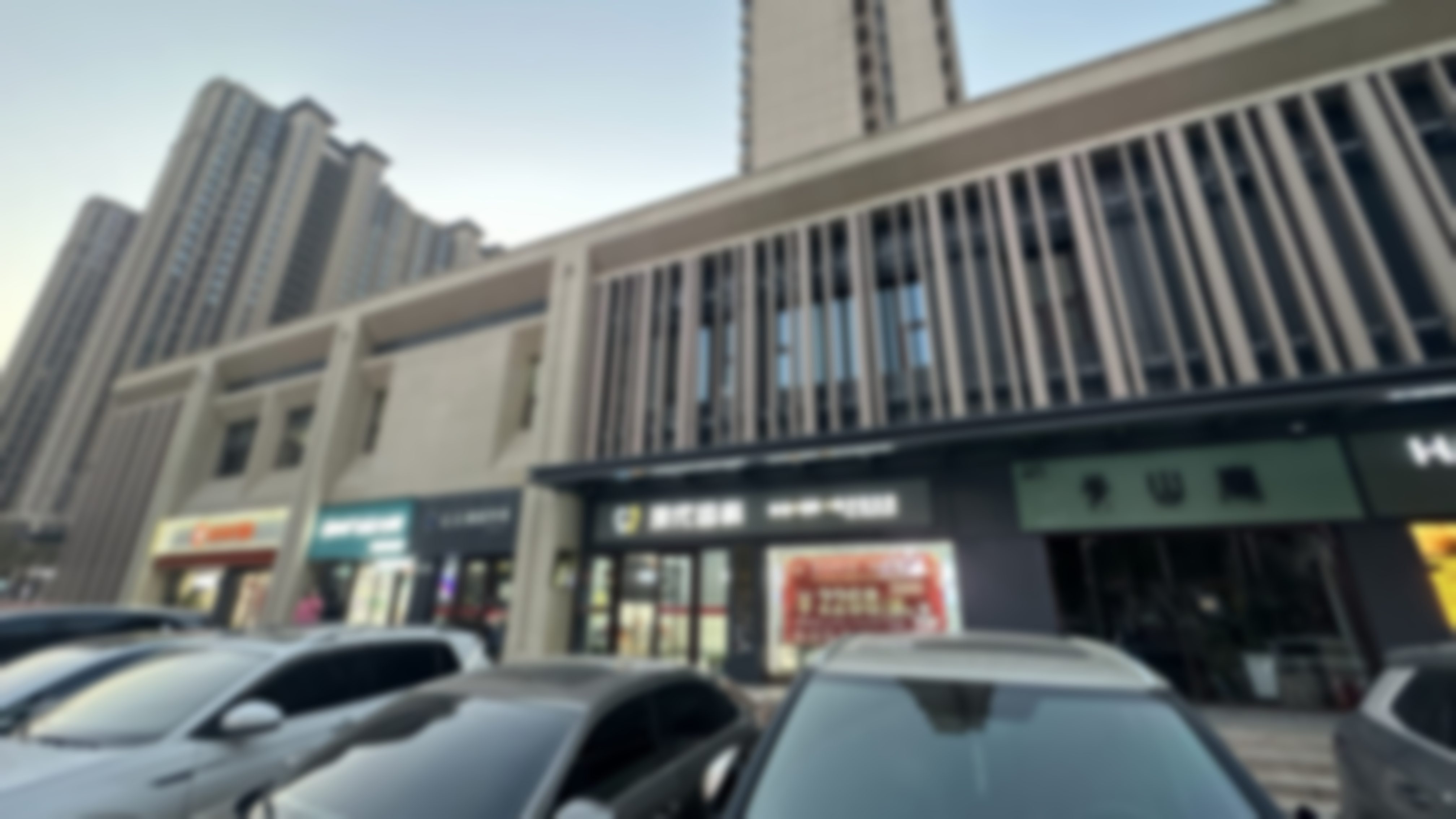 闫医生擅长项目列表