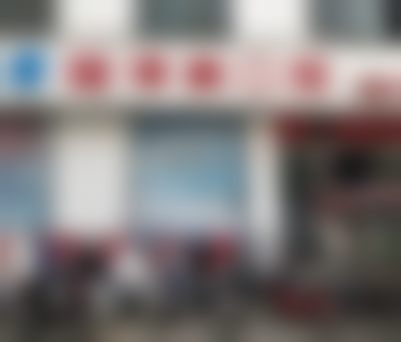 焦作植得口腔门诊部核心项目