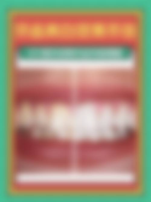 贵州省第二人民医院口腔科就诊指南