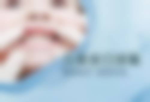 郑州高新枫杨口腔门诊部地址及到院路线