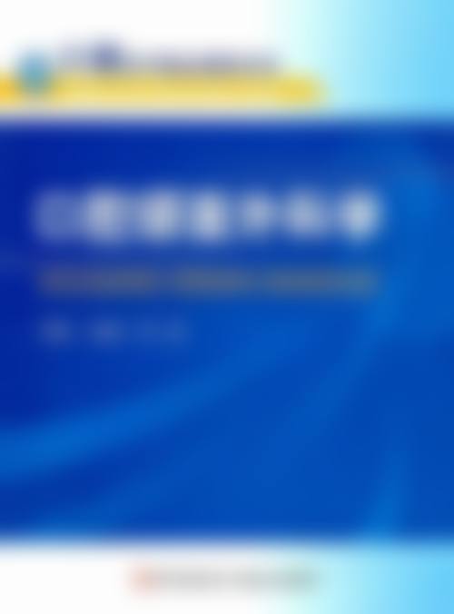 珠海皓齿口腔门诊部地址及到院路线