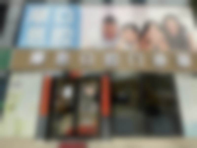 上海摩恩口腔门诊部2026价格表参考