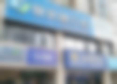 长沙伢贝健口腔门诊部（艾美店）擅长项目有哪些？