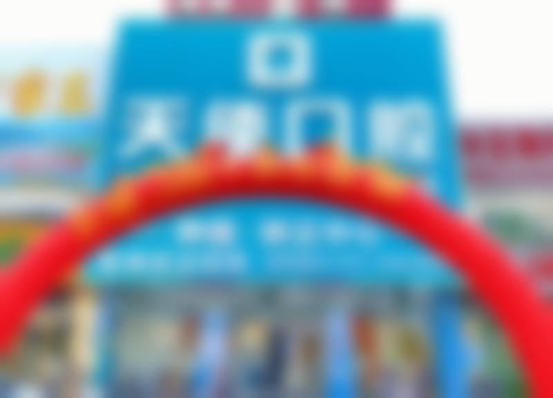 中山天使口腔医院(三乡院区)医生团队解析