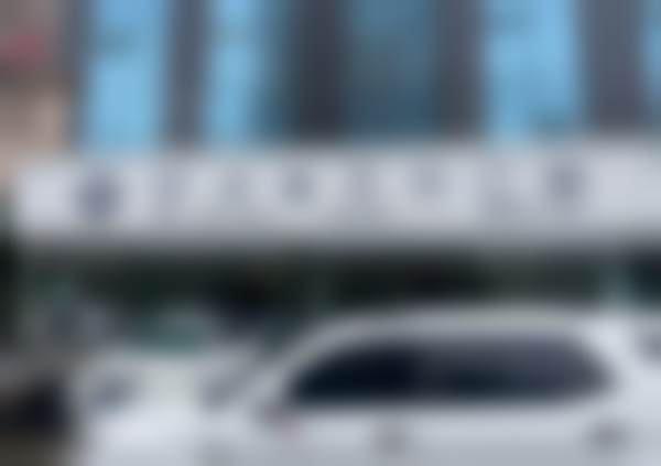 西宁时光诺贝尔口腔门诊部