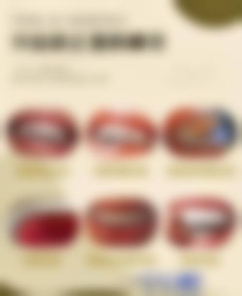 重庆北碚亦菲欧口腔医生团队解析