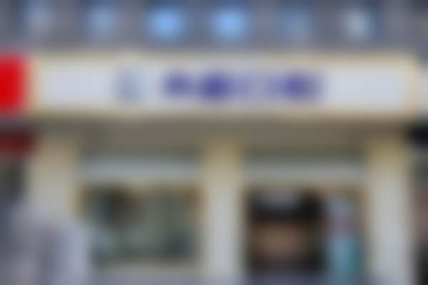 合肥舟越口腔门诊部2026价格表参考