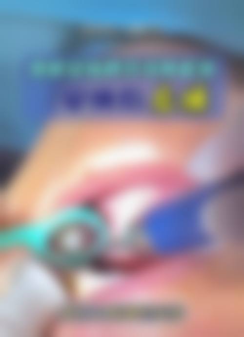 浙江绍兴上虞仁禾口腔门诊部技术设备怎么样？