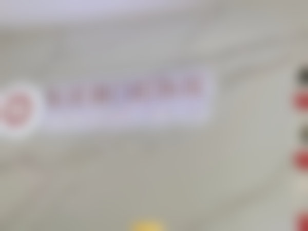 宁波鄞州东钱湖口腔医院