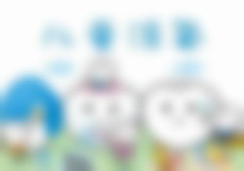 杨医生患者评价