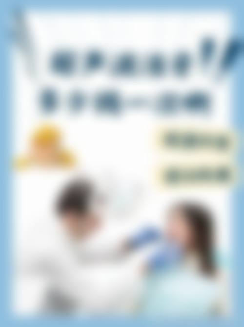 张家港珂润口腔诊所技术设备怎么样？