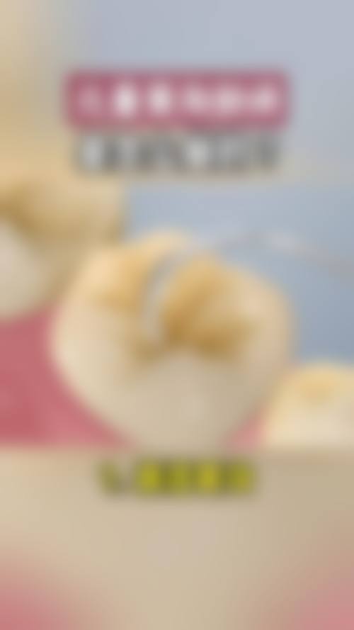 十堰茅箭区五堰从兵口腔技术设备怎么样?