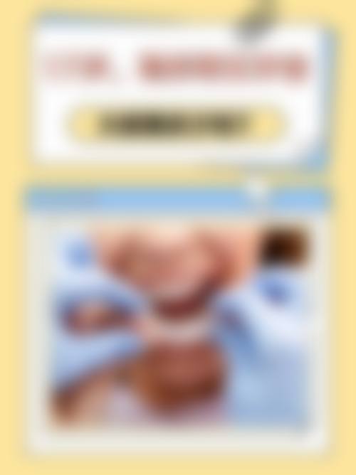 十堰茅箭区五堰从兵口腔交通攻略