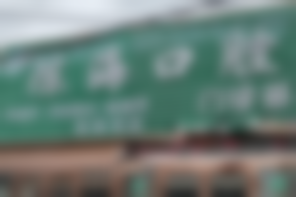 江苏盐城射阳陈海口腔门诊部2026价格表参考