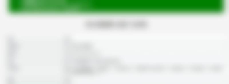 郭慧彪技术水平评价