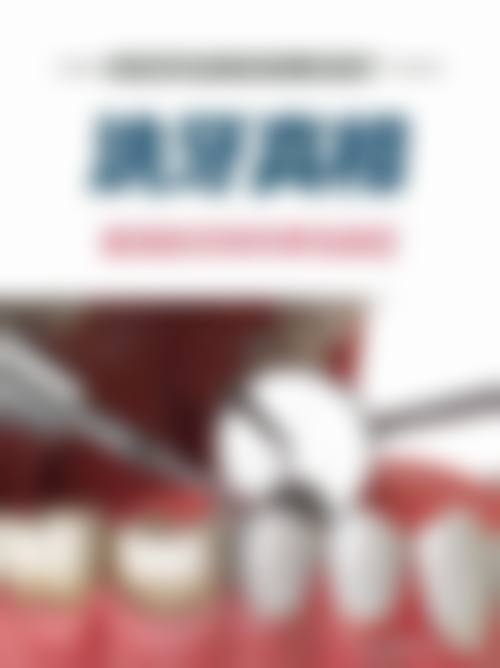 云浮市冯均昌口腔诊所2026价格表参考