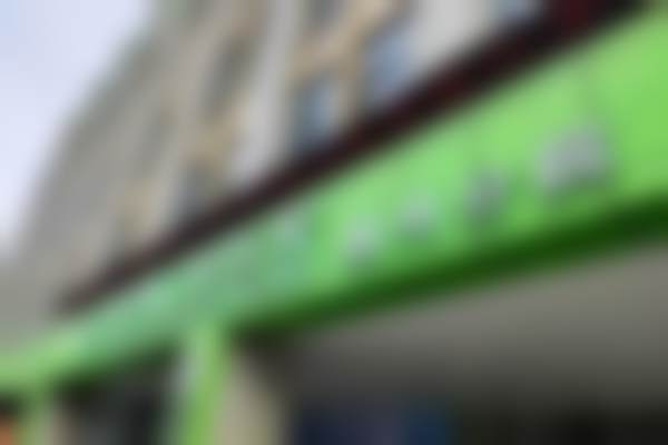 杭州口腔医院湖州分院交通攻略