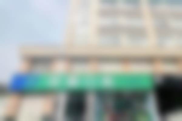 盐城中喜口腔门诊部