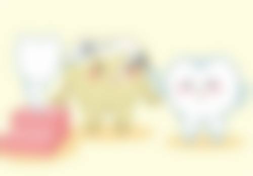 昆山牙棒棒口腔2026价格表参考