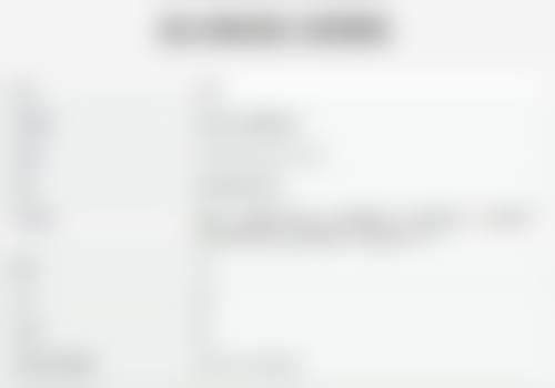 赵向东技术水平评价