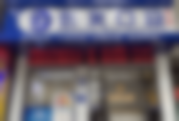 清远创美口腔诊所擅长项目有哪些？