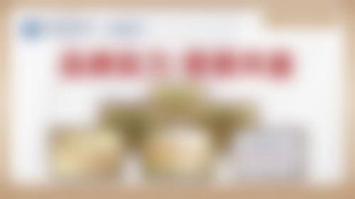 郑州爱齿口腔门诊部（商都路店）擅长项目有哪些？