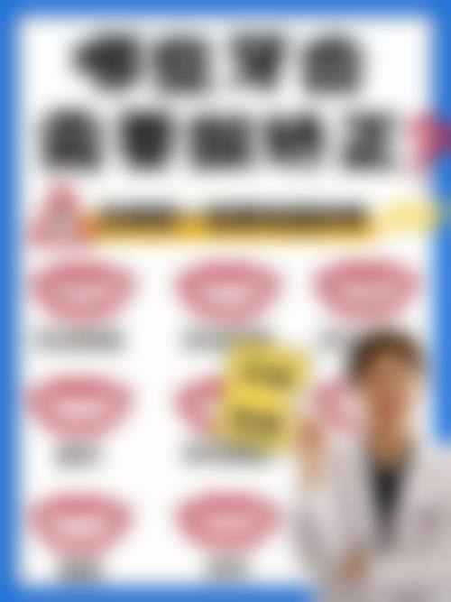 宝鸡市金台区理想口腔诊所医生团队解析