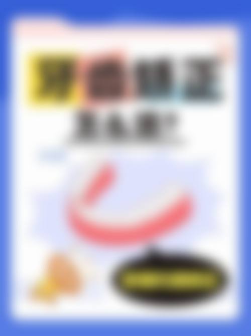 南京康宁口腔口碑评价